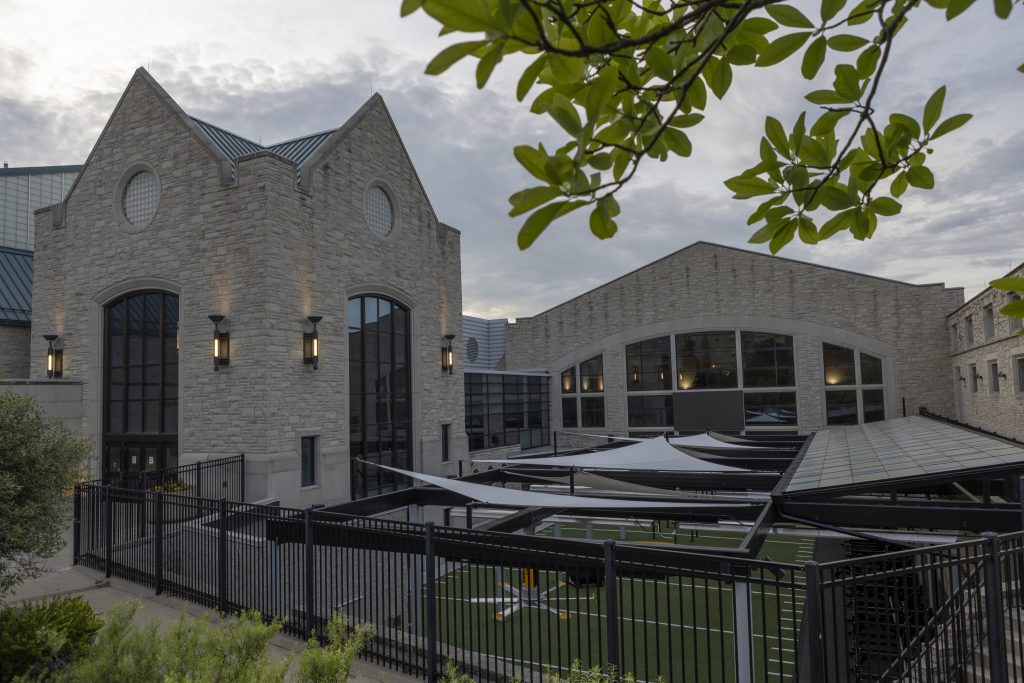 MizzouRec center building from the outside